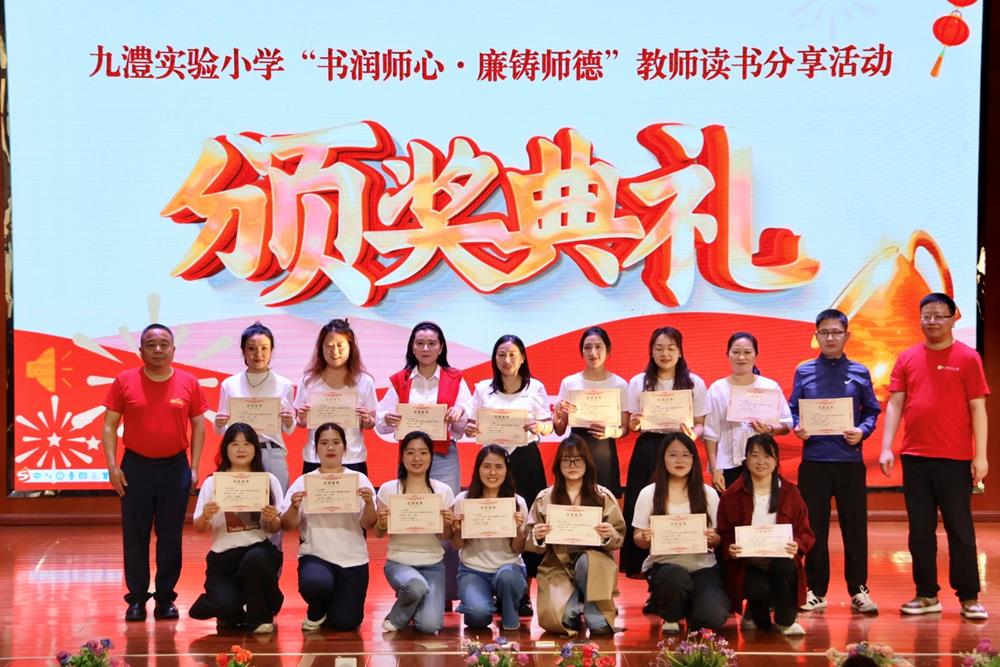 d1c954ab6ec44cd3b55832af9c34c121.JPG