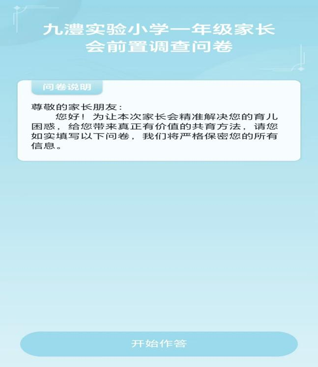 846c2687bc624ca29af974eaae9bf8f5.png