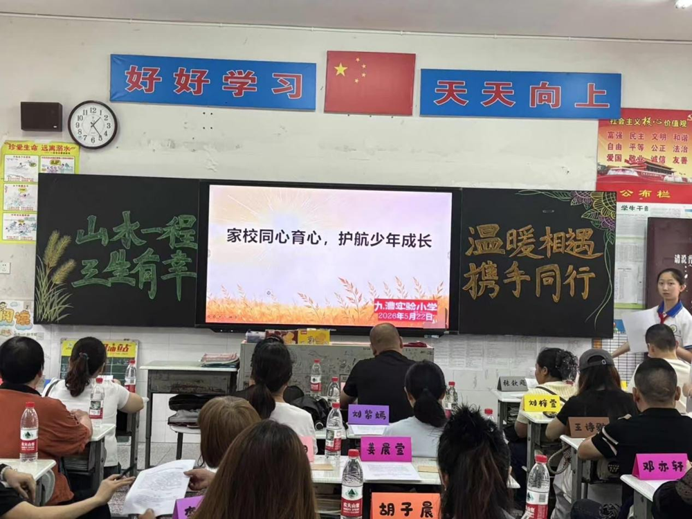 c888eca687824dcb8c86cf0c36bd9127.png