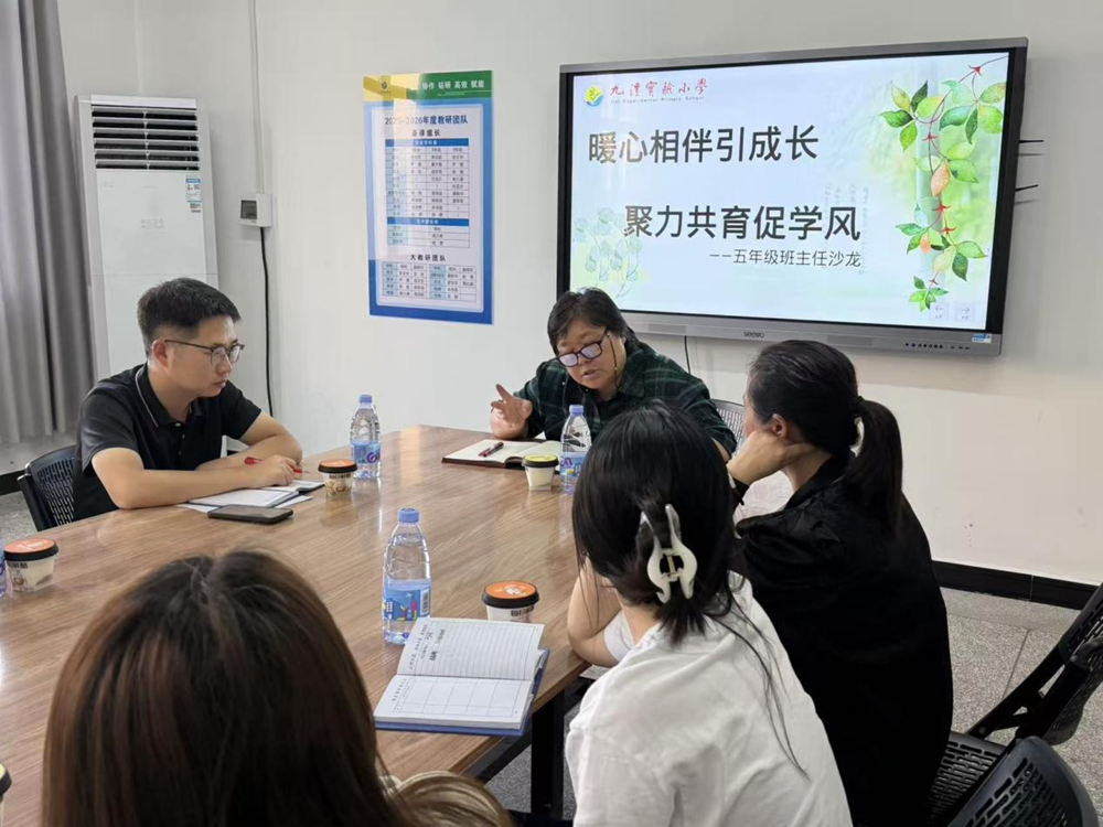 d2b7d0e9041941158ef619452cec18a9.png
