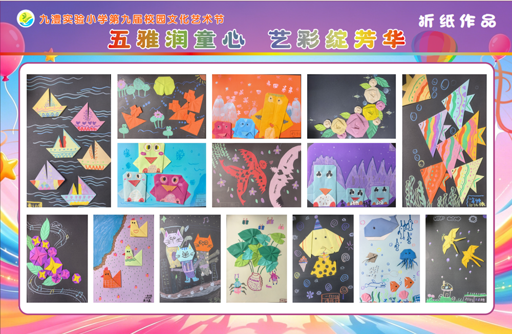 5a8bacc71e074e60bbfef294d2fa987b.png