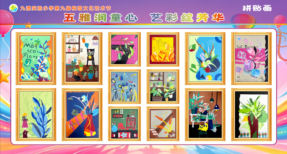 c5cde80d5c3048a9b443b9feddf1b1c2.png