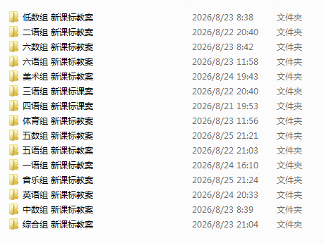 57d2bcdc4db3477a8b8f6099fcfaa6f6.png