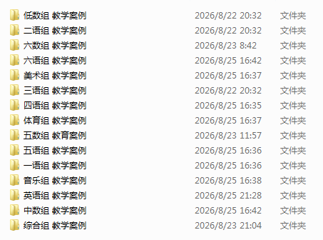 693decce499f4e179156f664ebcbcfc6.png