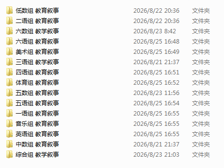 9006e9698d3240a7a1526392cbc8b42a.png