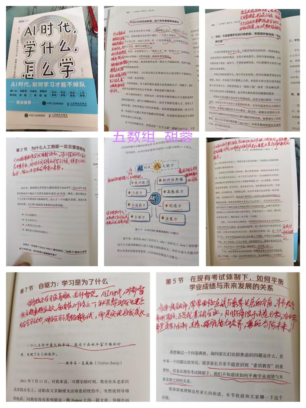 daa51db585584bedbfba794060e7171d.jpg