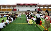 中学部举行优秀学子授奖仪式