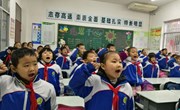 小学部：师生再唱《东方红》  深情缅怀毛泽东