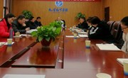 全员收心谋发展  百尺竿头再扬帆
