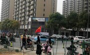 党徽在为民服务中闪光