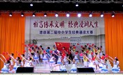 万名少年诵读经典  九澧学子再拔头筹