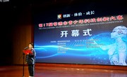 参观科技创新大赛  九澧学子眼界大开