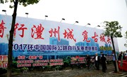 我校啦啦操惊艳国际赛道
