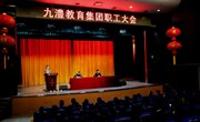 坚持“三严”标准  拧紧安全“螺丝钉”