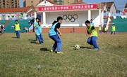 九澧小学部青少年校园足球联赛激情上演