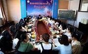 理论与名师引路，爱心和智慧同行