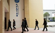 校际交流话管理  共享经验促提升