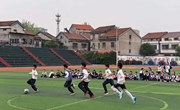 强身健体砺品格 绿茵逐梦育英才