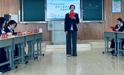 情境赋能课堂·精研小数单元教学