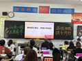 直面需求 共寻良策