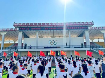 书香润心田 金秋谢师恩